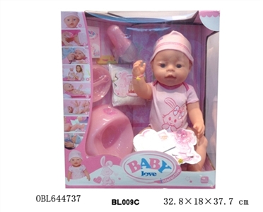 16 inch doll/tears function with pee, shit, tears - OBL644737