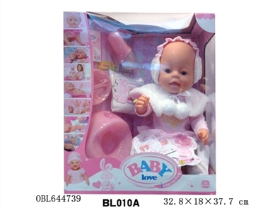 16 inch doll/tears function with pee, shit, tears - OBL644739