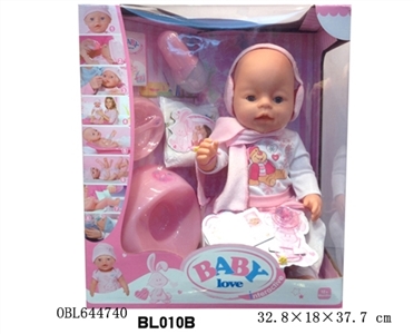 16 inch doll/tears function with pee, shit, tears - OBL644740