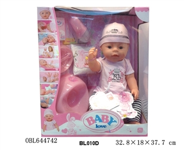 16 inch doll/tears function with pee, shit, tears - OBL644742