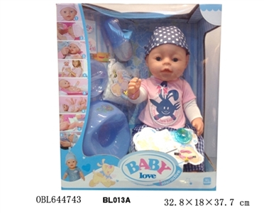 16 inch doll/tears function with pee, shit, tears - OBL644743