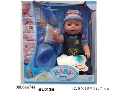 16 inch doll/tears function with pee, shit, tears - OBL644744