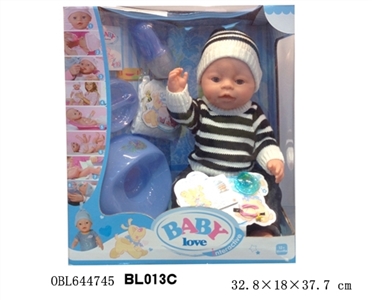 16 inch doll/tears function with pee, shit, tears - OBL644745