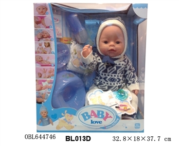 16 inch doll/tears function with pee, shit, tears - OBL644746