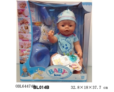 16 inch doll/tears function with pee, shit, tears - OBL644748