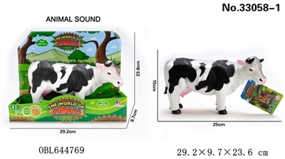 Cows with sound simulation - OBL644769