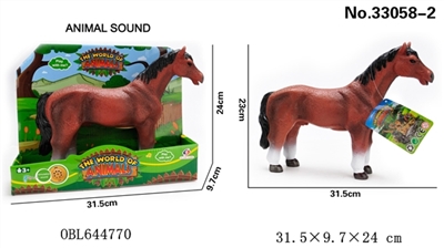 The horse with sound simulation - OBL644770