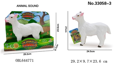 With simulation of sheep - OBL644771