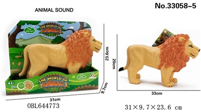 The lion cries with simulation - OBL644773