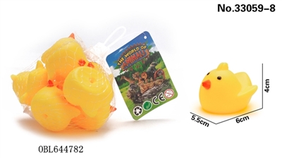 8 a bath whistle chickens - OBL644782