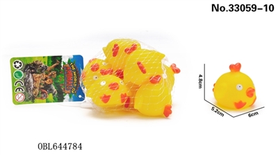 8只沐浴带哨小鸟 - OBL644784