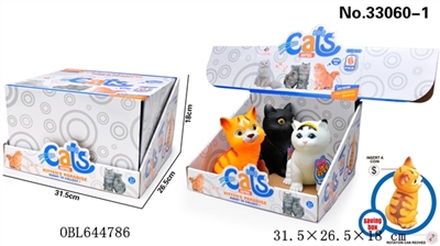 6 piggy bank kitten (three conventional) - OBL644786