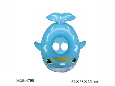 Cartoon fish inflatable boat - OBL644790