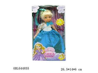 10 inch dolls princess to 2 or more orange - OBL644855