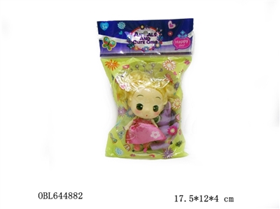 2.5 -inch confused her - OBL644882