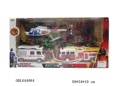 消防套装 - OBL644884
