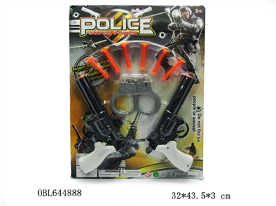 警察套 - OBL644888