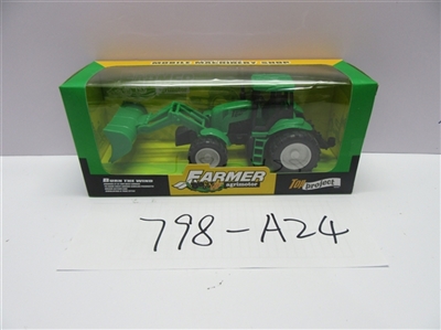 Inertial farmer - OBL644892