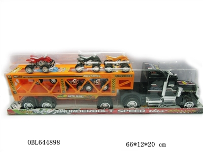 Inertial trailer - OBL644898