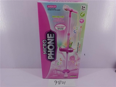 Single pink touch karaoke - OBL644920