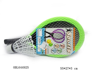 Cloth art tennis racket - OBL644925