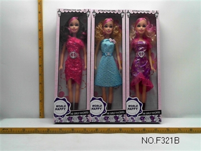 22 inch empty handed music lights barbie (3, orange) - OBL644966