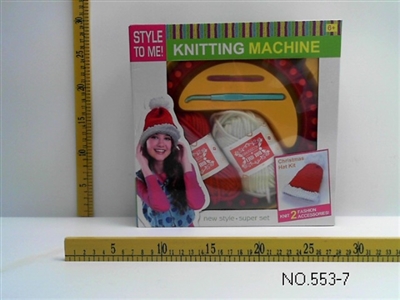 DIY Christmas hat weaver - OBL644967