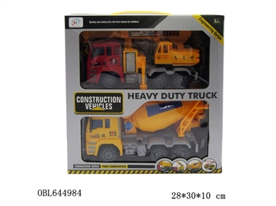 The dual function of inertia truck - OBL644984