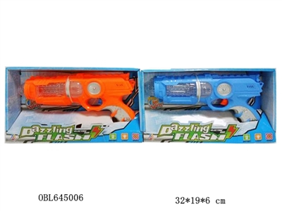 Electric gun - OBL645006