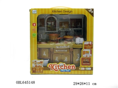 The light music hutch ark color series - OBL645148