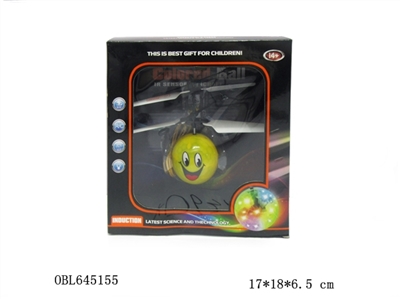 Induction of real color smiling face fly ball - OBL645155