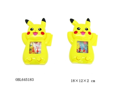To develop Pikachu - OBL645183