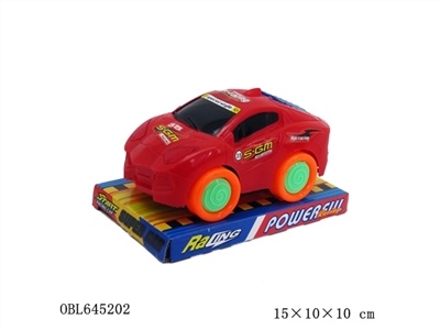 Inertia lamborghini (can be put stay) - OBL645202