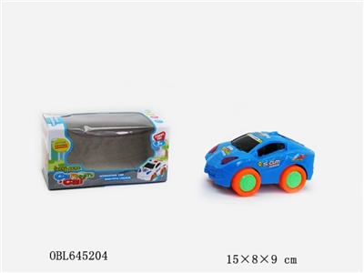 Inertia lamborghini (can be put stay) - OBL645204