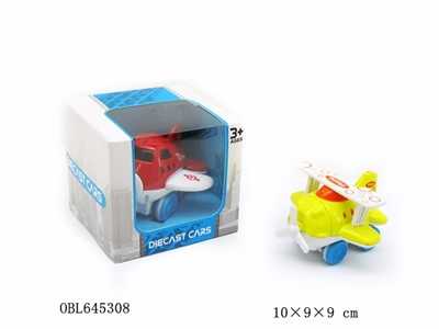 Mini alloy inertia cartoon plane (2, paragraph 4) - OBL645308