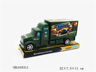 Military Inertia tractors - OBL645311
