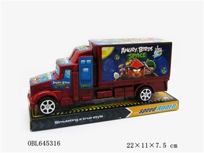 Angry birds drag head inertia container - OBL645316