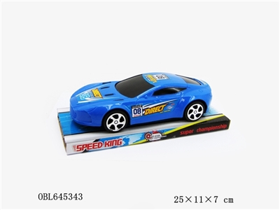 Solid color inertia aston Martin sports cars - OBL645343