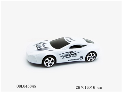 Solid color car inertia aston Martin simulation - OBL645345