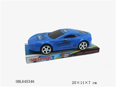 Solid color car inertia aston Martin simulation - OBL645346