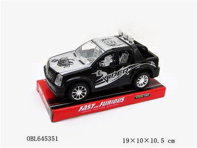 Inertial car - OBL645351