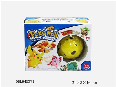 Chased Pikachu - OBL645371