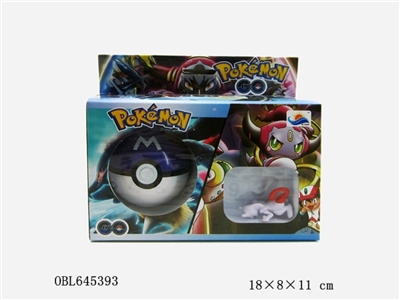 The elves ball doll - OBL645393