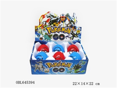 Fabulous egg - OBL645394