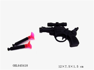 Soft bullet gun - OBL645418