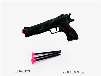 Soft bullet gun - OBL645429