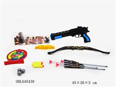 Table tennis gun set - OBL645438