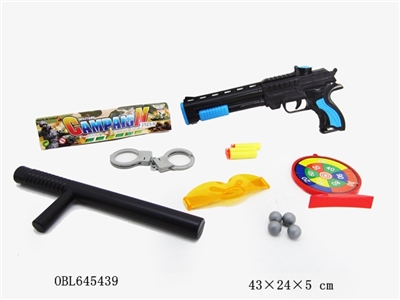 Table tennis gun set - OBL645439