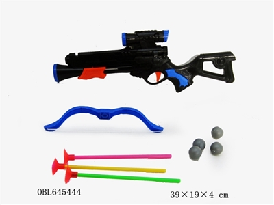 Ping Pong gun - OBL645444