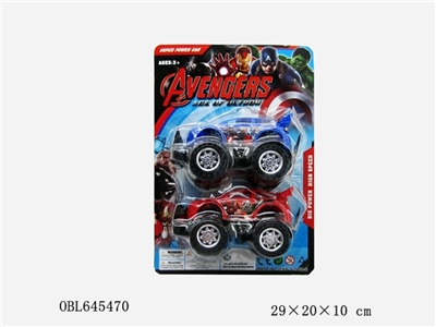 Inertial racing - OBL645470